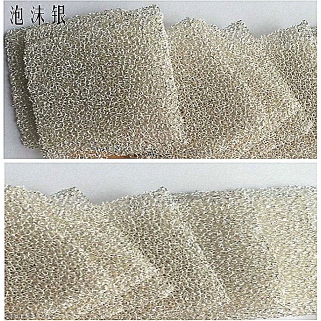 silver foam 
